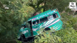 Three Pilgrims Injured After Minibus Plunges Into Gorge in Kathua