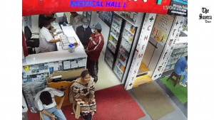 Chandigarh Cashier Murder: SI Among 5 Policemen Suspended for Alleged Negligence; Shooter Escaped During Checking