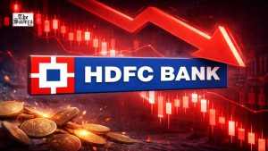 HDFC Bank Shares Fall After 3 Days of Gains Following New Part-Time Chairman Appointment