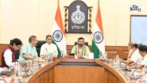 Haryana to Get First FPO in Rewari as CM Saini, Union Minister Launch Projects Worth ₹121 Crore