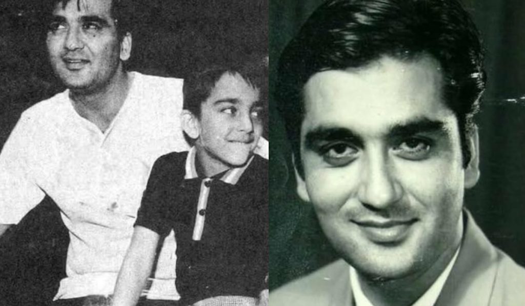 Sanjay Dutt Father Birthday