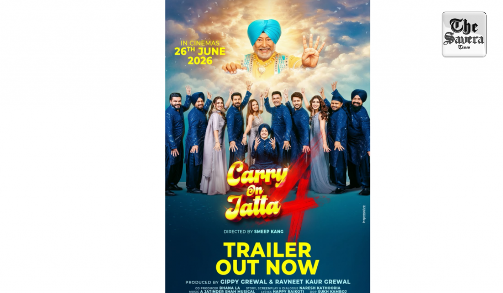 'Carry On Jatta 4' trailer pays a heartfelt tribute to late Jaswinder Bhalla