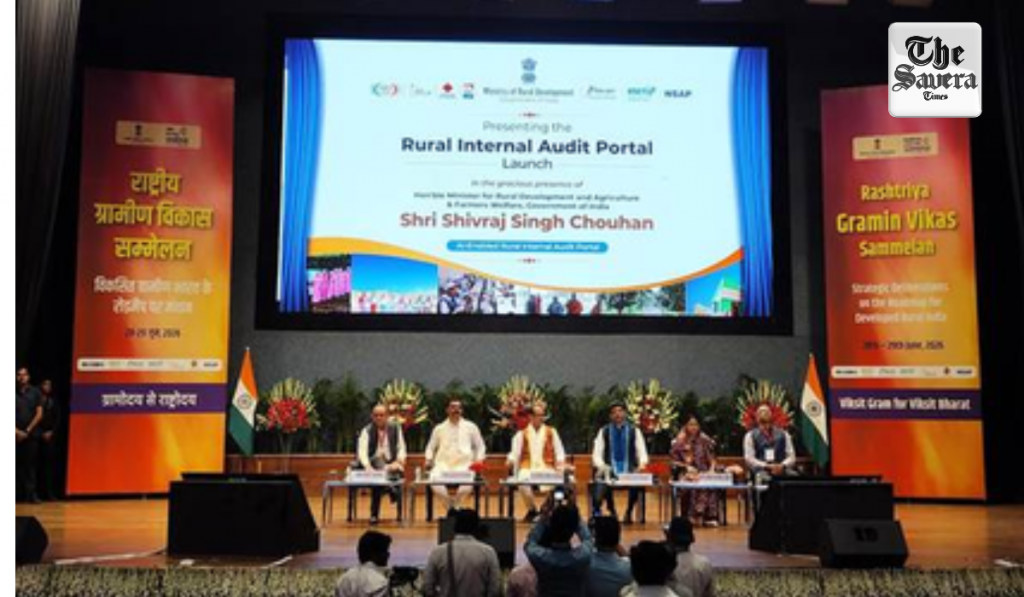 Government Launches AI-Enabled Rural Internal Audit Portal to Boost Transparency