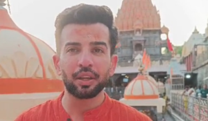 Jay Bhanushali Attends Bhasma Aarti at Mahakaleshwar Temple, Says He Feels ‘Different Energy and Aura’