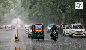 Yellow alert in Delhi-NCR: Thunderstorms, rain likely; pleasant weather expected tomorrow