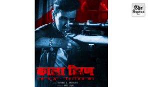 Delhi HC adjourns Salman Khan’s plea against release of ‘Kala Hiran’ till July 1
