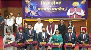 Punjab shines in sports, Chief Minister Bhagwant Singh Mann honors athletes with ₹32 crore