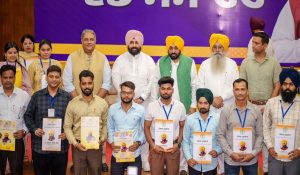 ‘Mission Rozgar’ Gains Momentum; CM Bhagwant Mann Hands Over Appointment Letters to 355 Youths