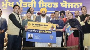 Mukhyamantri Sehat Yojana Proves a Boon for Punjab Residents; 3.79 Lakh Patients Receive Cashless Treatment Worth ₹654 Crore