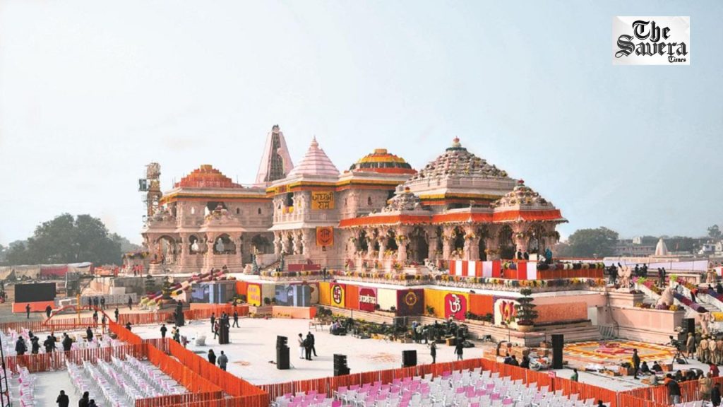 SBI Flagged Ram Temple Cash Staff Months Before Theft Probe