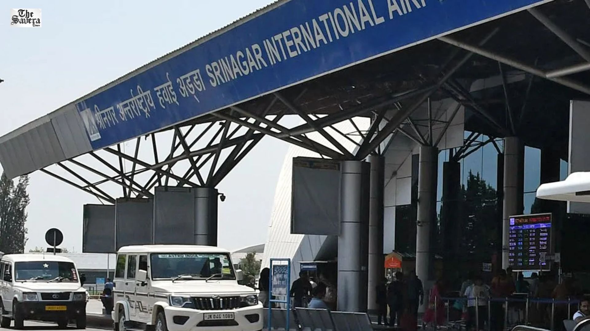 J&K’s Srinagar International Airport to Shut for 15 Days From Oct 1 for Essential Maintenance Work