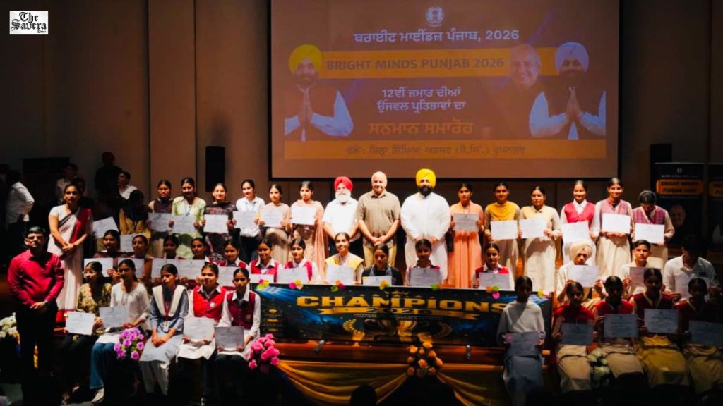Bright Minds Punjab Launched in Rupnagar, 600+ Students Honoured
