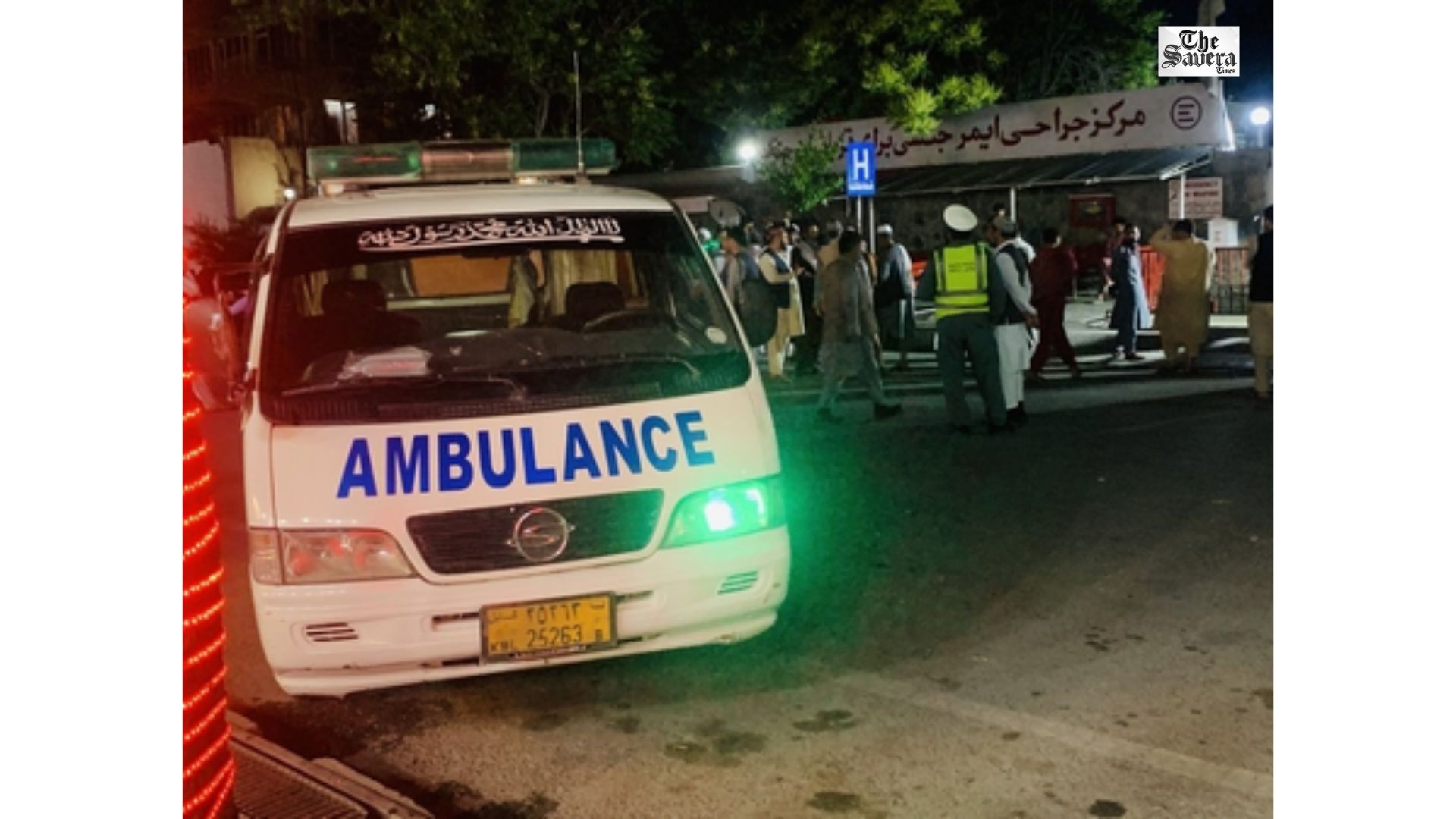 Afghan teenager injured in unexploded device blast