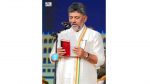 D.K. Shivakumar Sworn in as Karnataka CM with 12 Ministers
