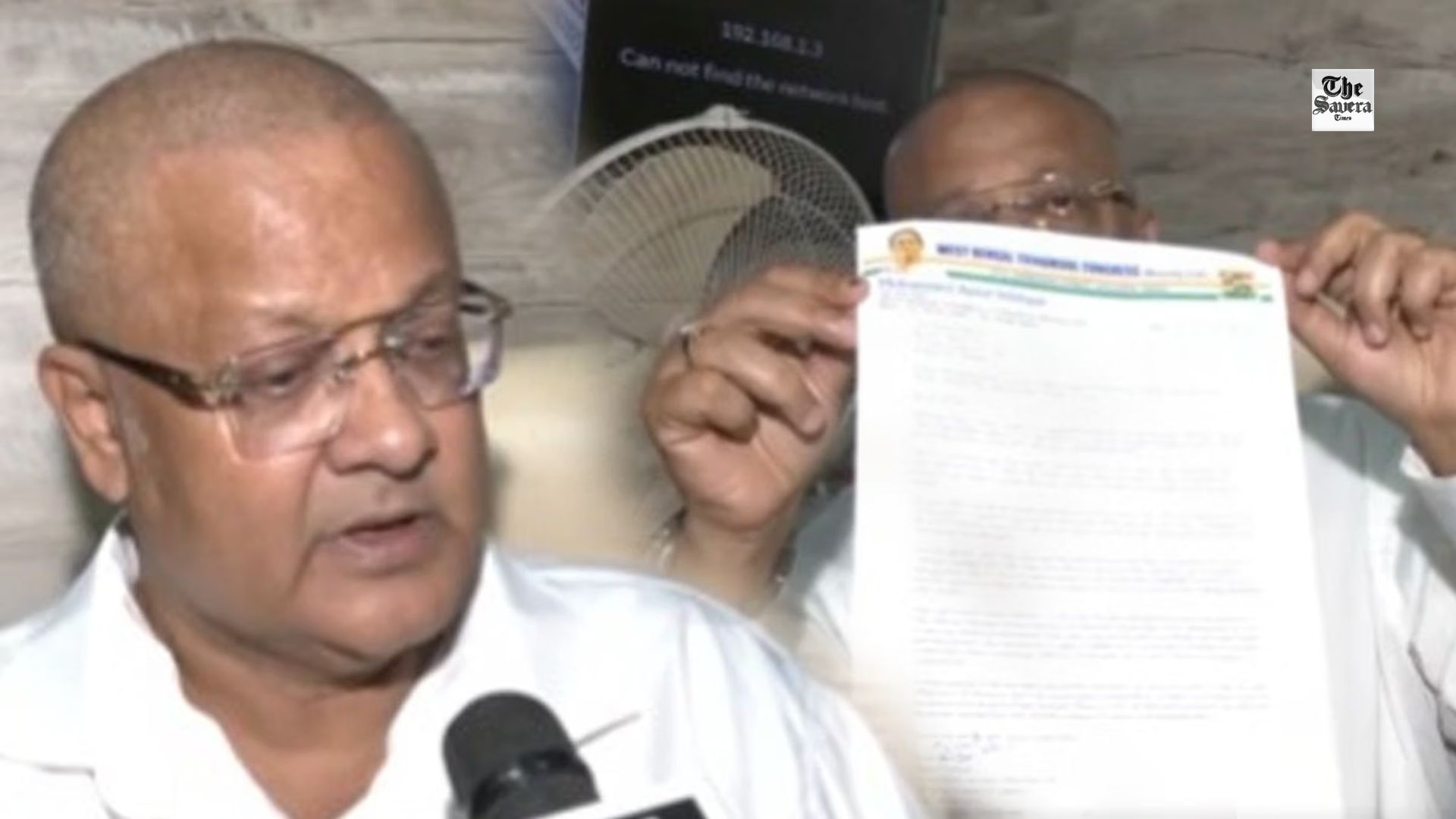 Trinamool Minority Cell Leader Resigns from All Party Posts, Cites Displeasure with Abhishek Banerjee