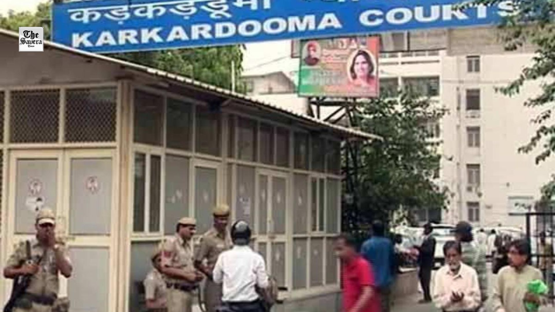 Fire Breaks Out at Karkardooma Court Complex in Delhi; No Casualties Reported