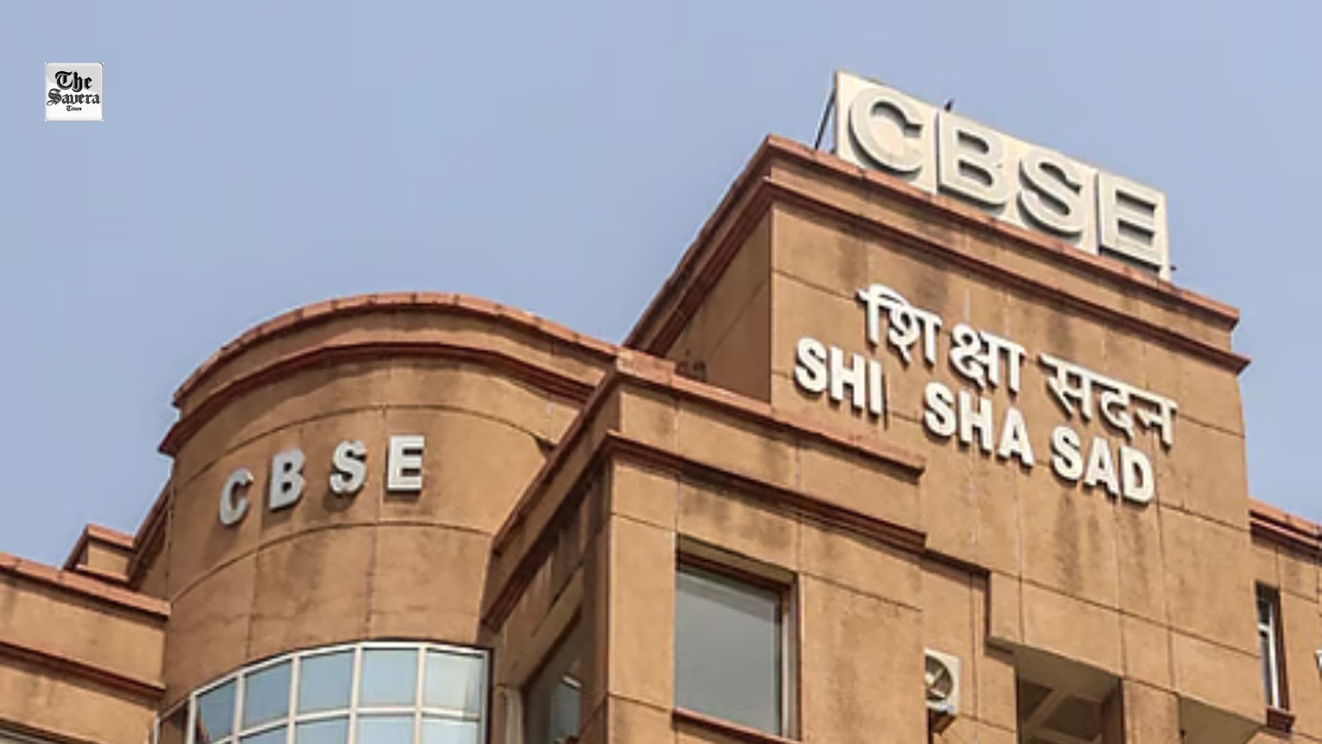 CBSE Class 12 Verification, Re-Evaluation Application Window Closes Today; Students Must Apply by Midnight