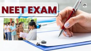 NEET-UG Re-Exam Update: City Intimation Slips Released, Students Can Check Details