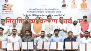 Uttarakhand CM Pushkar Singh Dhami Distributes Appointment Letters to UKSSSC-Selected Candidates in Dehradun