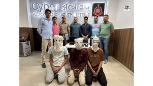 Delhi Police Bust Interstate Cyber Fraud Module Using Fake Helicopter Booking Websites, Three Arrested