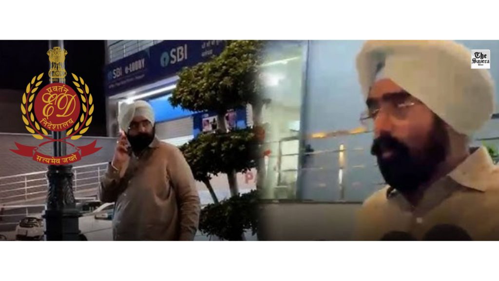 Kikki Dhillon Appears Before ED Again in Jalandhar Case