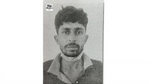 Ajmer NDPS Court Sentences Opium Trafficker to 10 Years in Jail, Imposes Rs 1 Lakh Fine