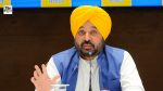 Mann, Kejriwal Visit Jalandhar for Traders Meeting and Religious Event