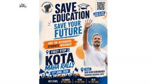 Rahul Gandhi Urges Youth to Join Kota Protest Against Exam Paper Leaks on June 17
