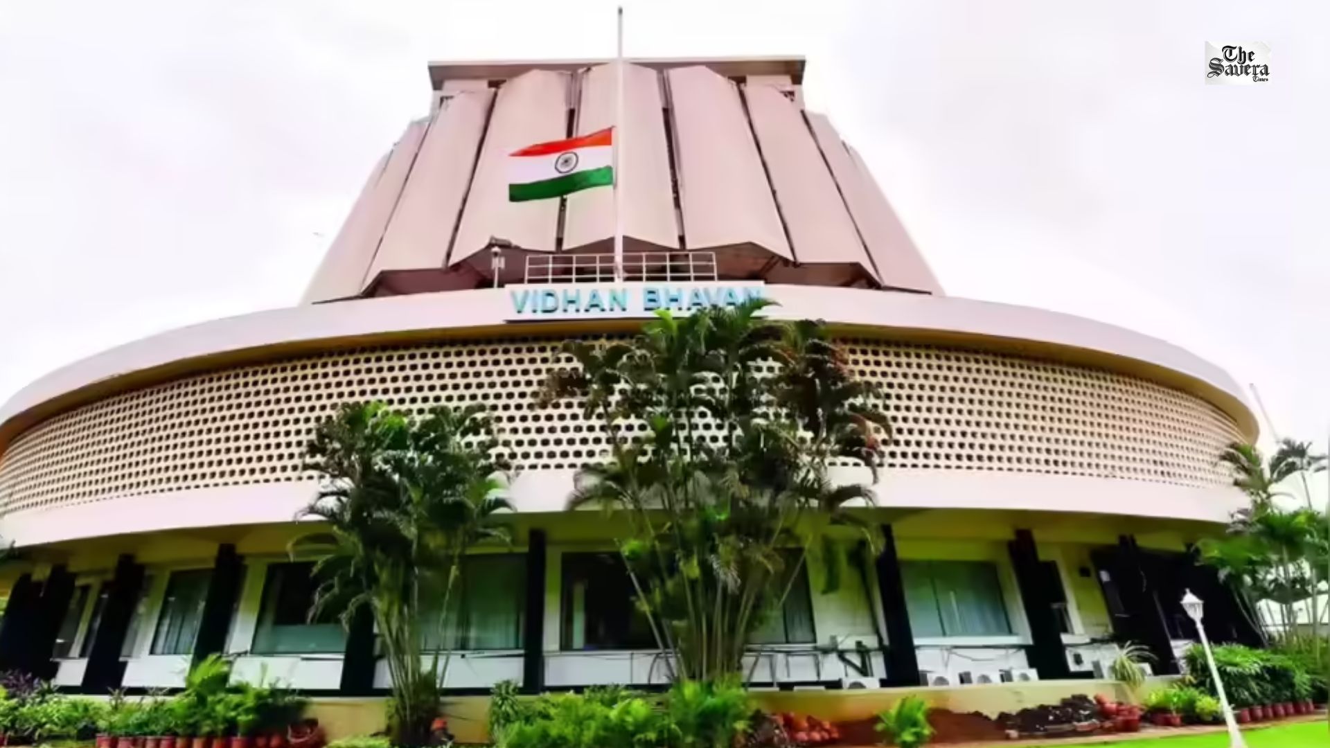 Maharashtra Assembly Monsoon Session Scheduled from June 22 to July 10