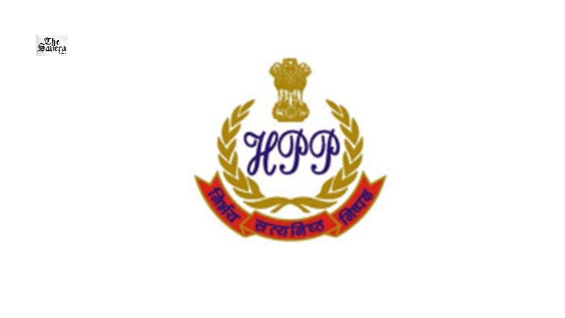 Himachal Pradesh Govt Transfers Two HPPS Officers, Issues New Police Postings