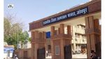 Rajasthan: 8 Women Critical After C-Sections at Jodhpur’s Paota Hospital