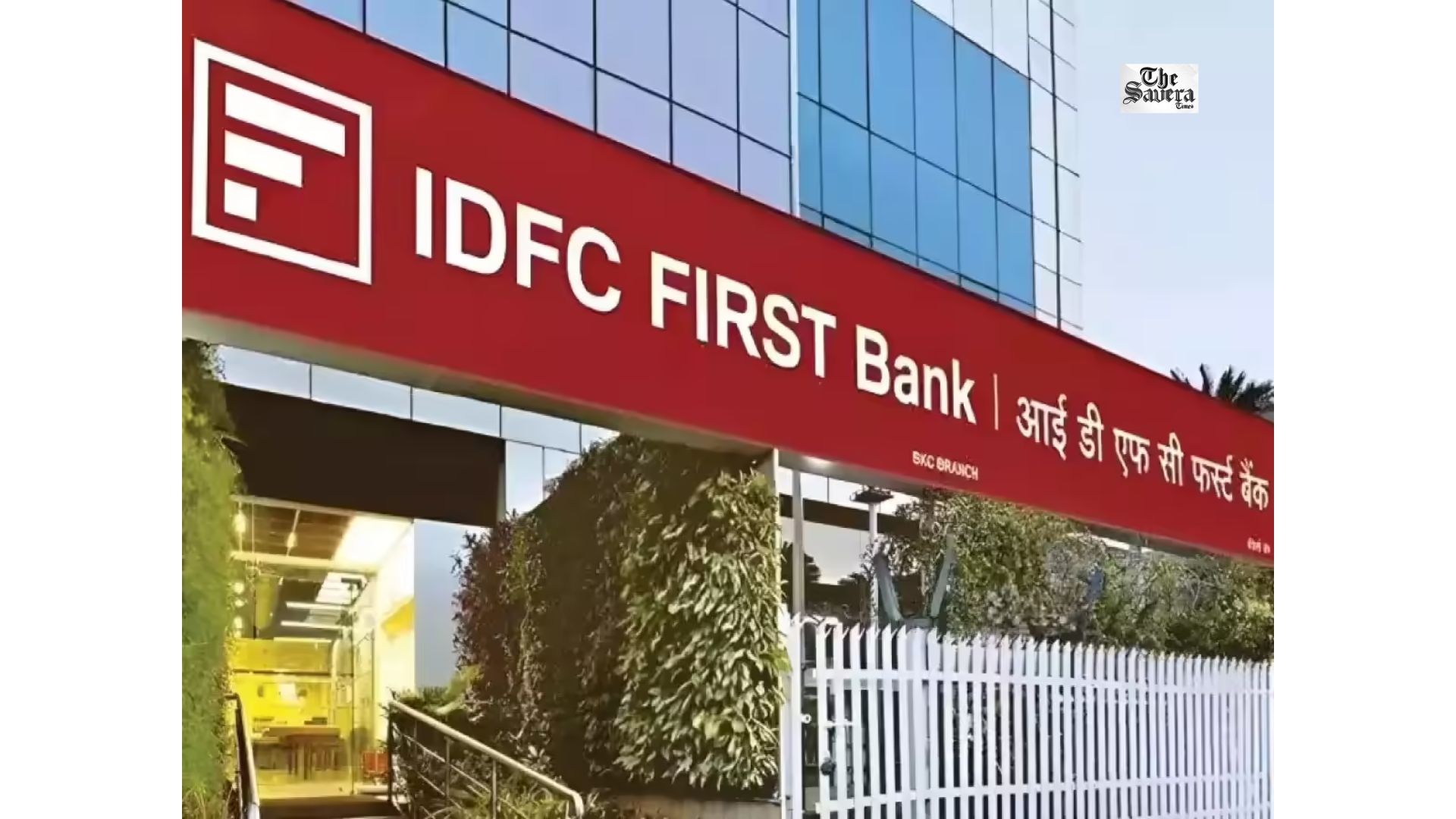 CBI arrests another IAS officer in IDFC First Bank fraud case in Haryana