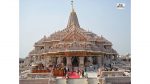 Ram Mandir Donation Probe: SIT Submits Initial Findings