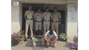 Two Gurdaspur Drug Smugglers Arrested in Kangra, Chitta Recovered