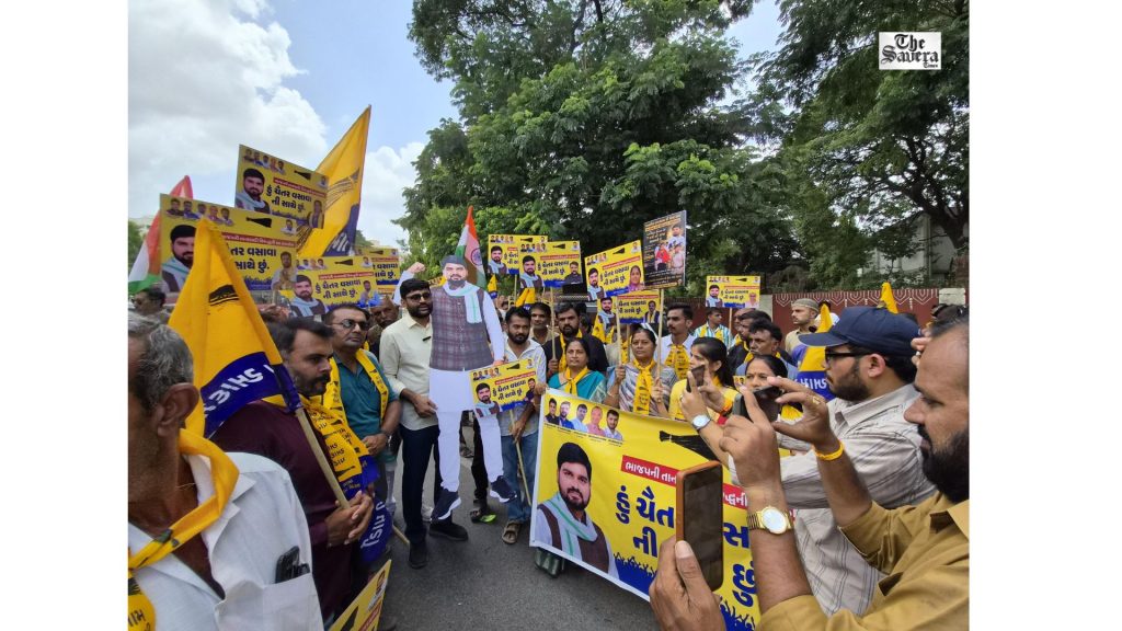 AAP Holds Statewide Protest in Gujarat Backing Jailed MLA
