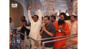 Kejriwal Visits Ram Temple, Targets BJP in Donation Row; Says “Lord Ram Will Drive Them Out”