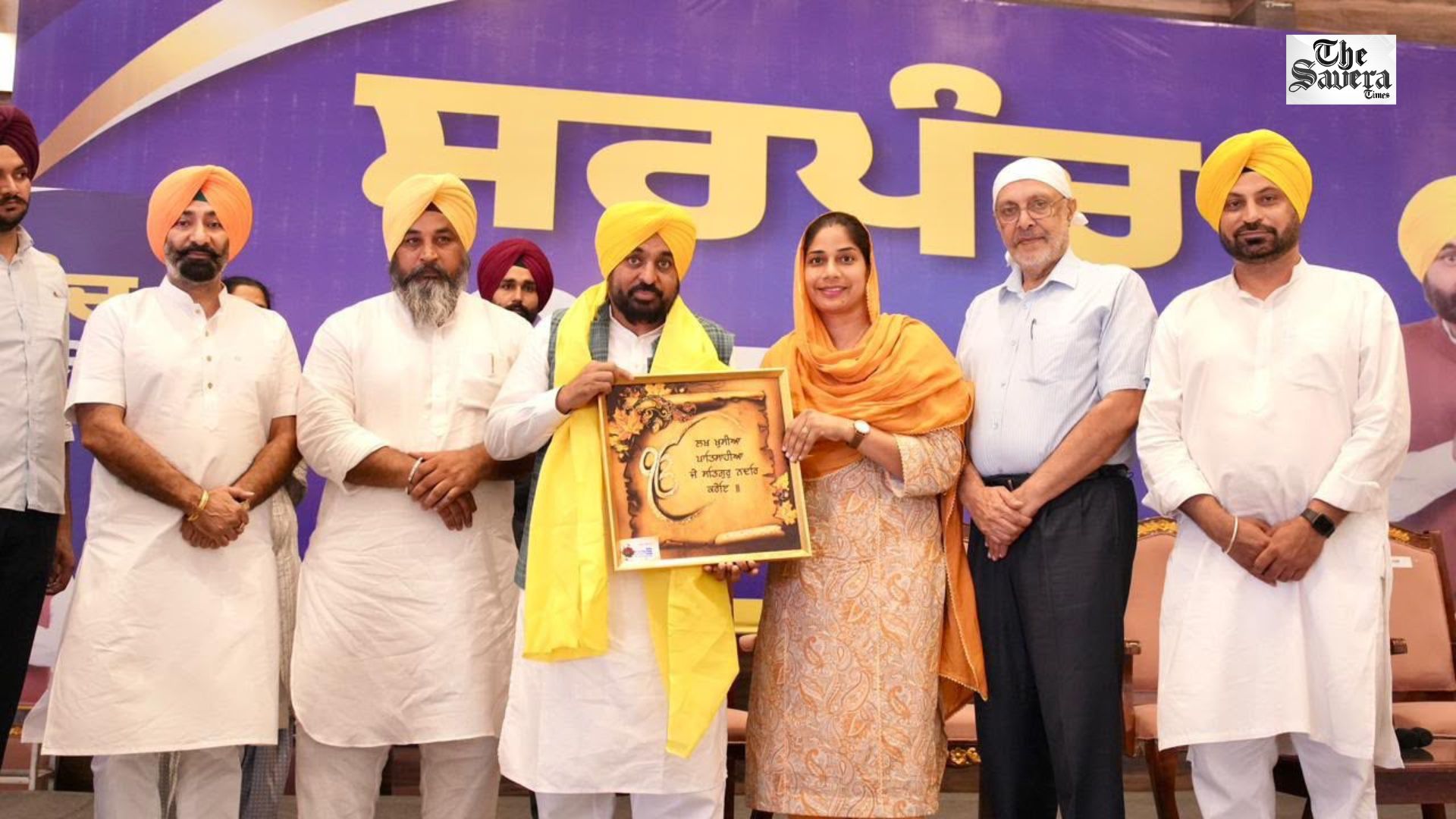 Holistic Development of ‘Pinds’ Will Make Punjab No.1 in Country: CM Bhagwant Singh Mann