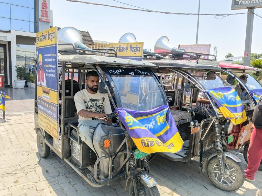 E-rickshaws helping communities fight drugs through awareness, rehabilitation and anonymous reporting: Dr. Balbir Singh