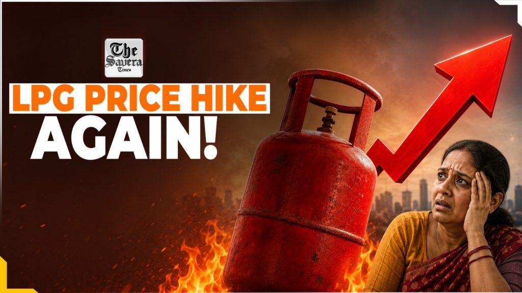 Domestic LPG Price Hiked by ₹29 per Cylinder, New Rates Effective from June 7