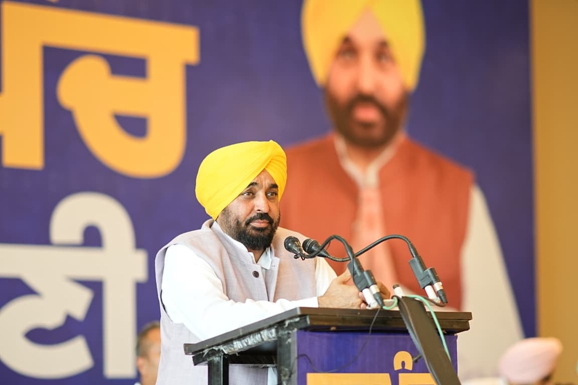 Punjab’s Villages Will Be Most Developed in Country; Sarpanches Must Lead Transformation: CM Bhagwant Singh Mann