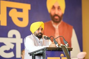 Punjab’s Villages Will Be Most Developed in Country; Sarpanches Must Lead Transformation: CM Bhagwant Singh Mann