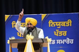Punjab Creates Record by Providing 68,268 Govt Jobs in Just 4.5 Years: CM Bhagwant Singh Mann