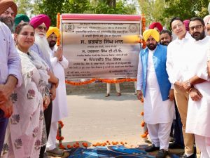 Over 2 Lakh Devotees Visit Sri Amritsar Sahib Daily; Our Govt Continuously Strengthening Infrastructure for Their Convenience: CM Bhagwant Singh Mann