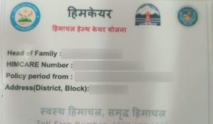 Himachal: Delay in Himcare card approvals; 2,000 applications stuck due to server glitch