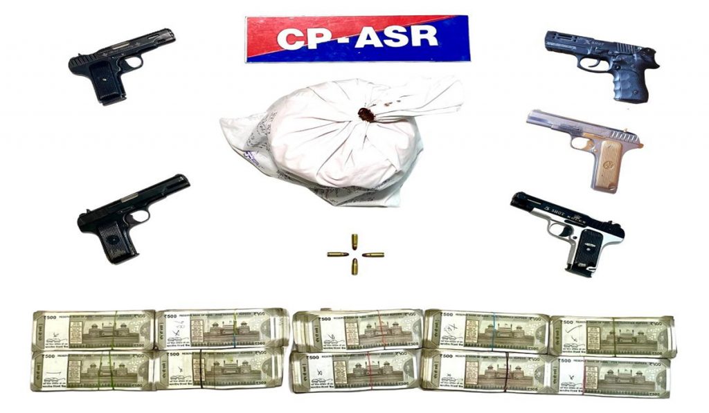 Amritsar module busted