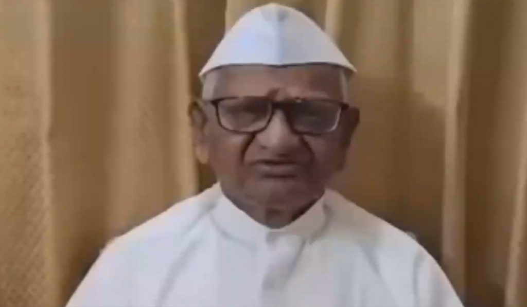 Anna Hazare