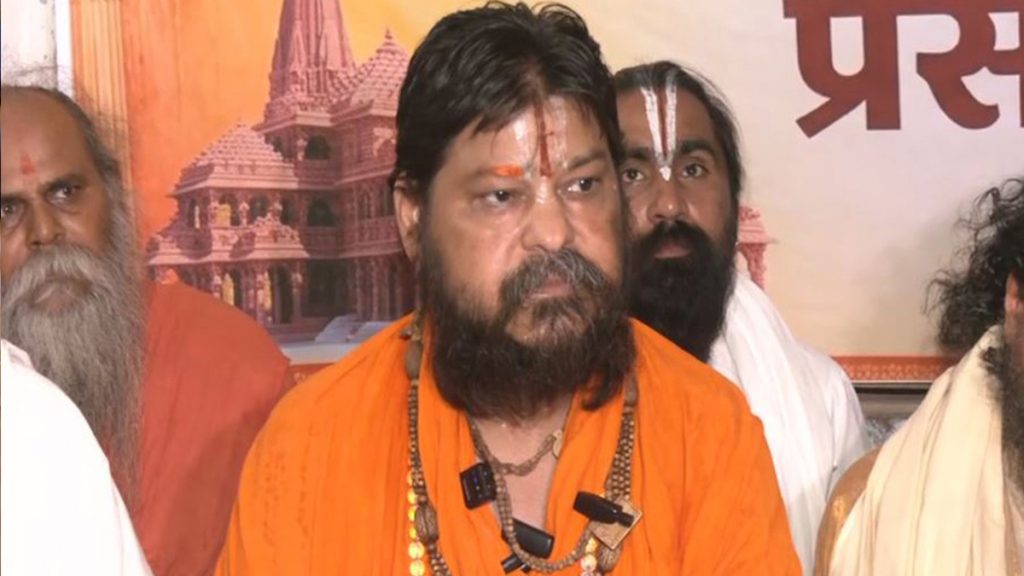 Ayodhya sant Mandal