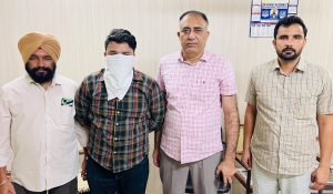 Vigilance Bureau catches inspector red-handed while taking bribe of Rs. 50,000