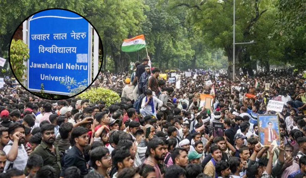CJP Protest