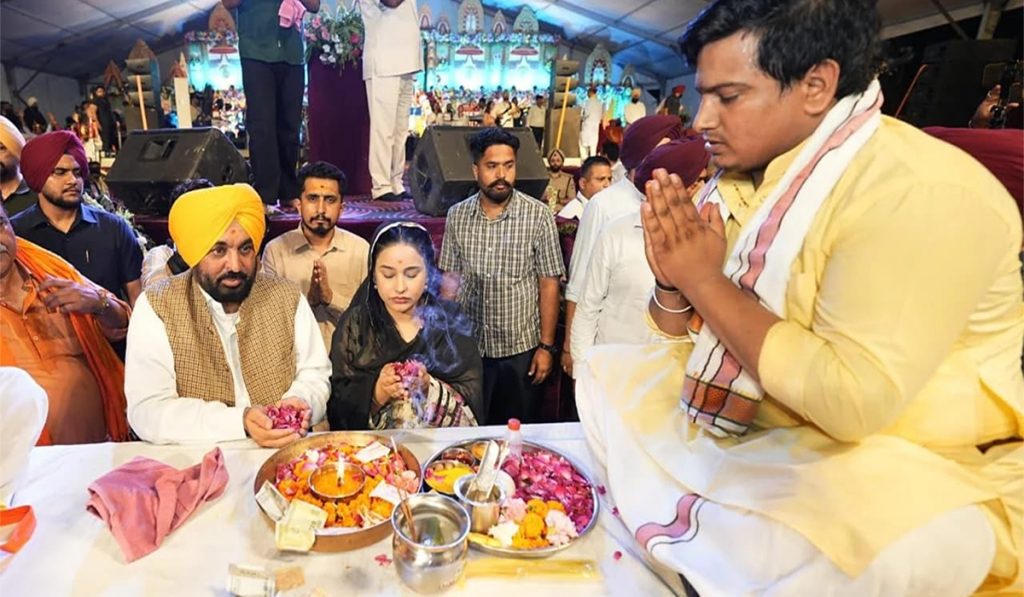 CM Bhagwant Mann Bhajan sandhya